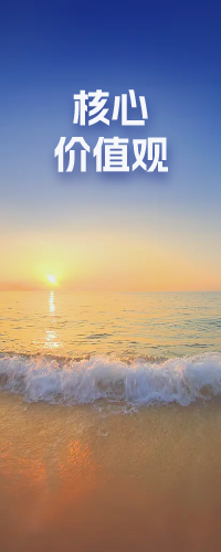 2024新澳门2024原料网1688
